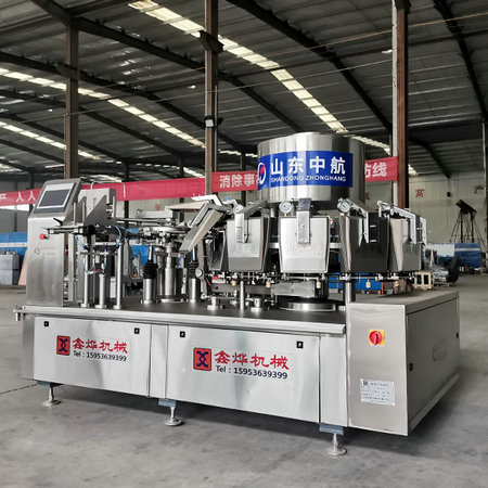 給袋式真空包裝機